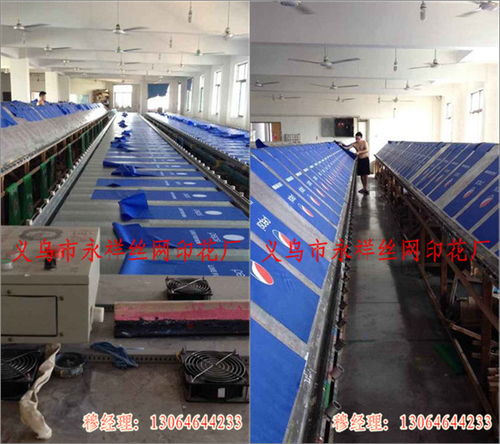 東陽絲網(wǎng)印花哪家好？永祥絲網(wǎng)印花廠為您提供專業(yè)服務(wù)與財務(wù)咨詢