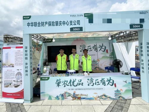 三十七載守初心，繼往開來譜新章——財務(wù)咨詢的堅守與創(chuàng)新