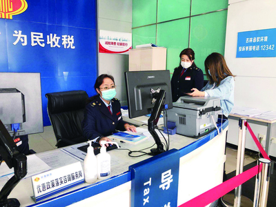 長(zhǎng)春經(jīng)開稅務(wù) “四力”助推企業(yè)復(fù)產(chǎn)回春，稅務(wù)服務(wù)精準(zhǔn)發(fā)力