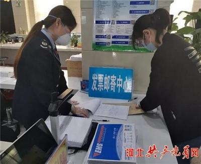 魏縣稅務(wù)服務(wù)創(chuàng)新記 精準(zhǔn)施策，助力企業(yè)復(fù)工復(fù)產(chǎn)加速跑